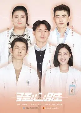 《强心脏》影评：硬汉炼成记，直击人性深处的搏斗与救赎！