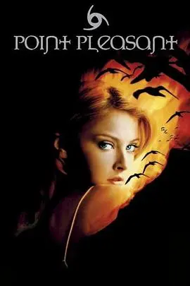 《海角惊魂第一季》：惊悚悬疑氛围拉满，反转不断的高能剧情，让你肾上腺素飙升！